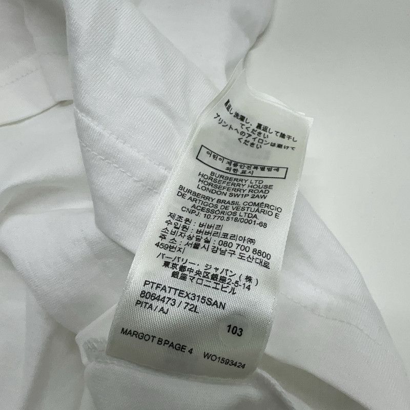 Burberry Burberry SS22 Print Cotton Short Sleeve T-Shirt 0079 Size US XS / EU 42 / 0 - 1 Thumbnail
