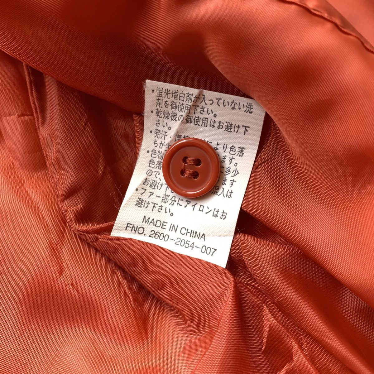 If Six Was Nine Smith’s American Vest Fur Lgb Ifsixwanine GOA Jacket Size US L / EU 52-54 / 3 - 13 Thumbnail