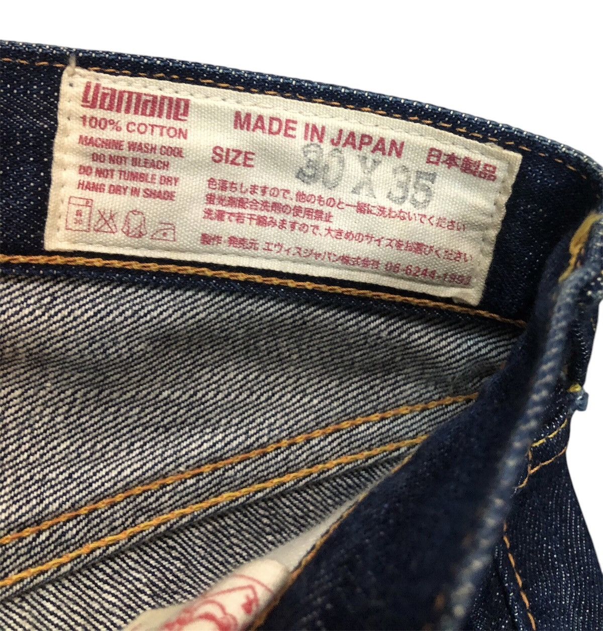 Evisu Rare Evisu Yamane Selvedge Denim Jeans Size US 30 / EU 46 - 13 Thumbnail
