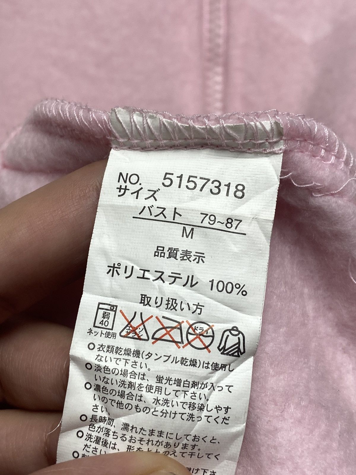 Angel Blue 2000s Hello Kitty - Pink Fleece Vest Size US M / EU 48-50 / 2 - 6 Thumbnail