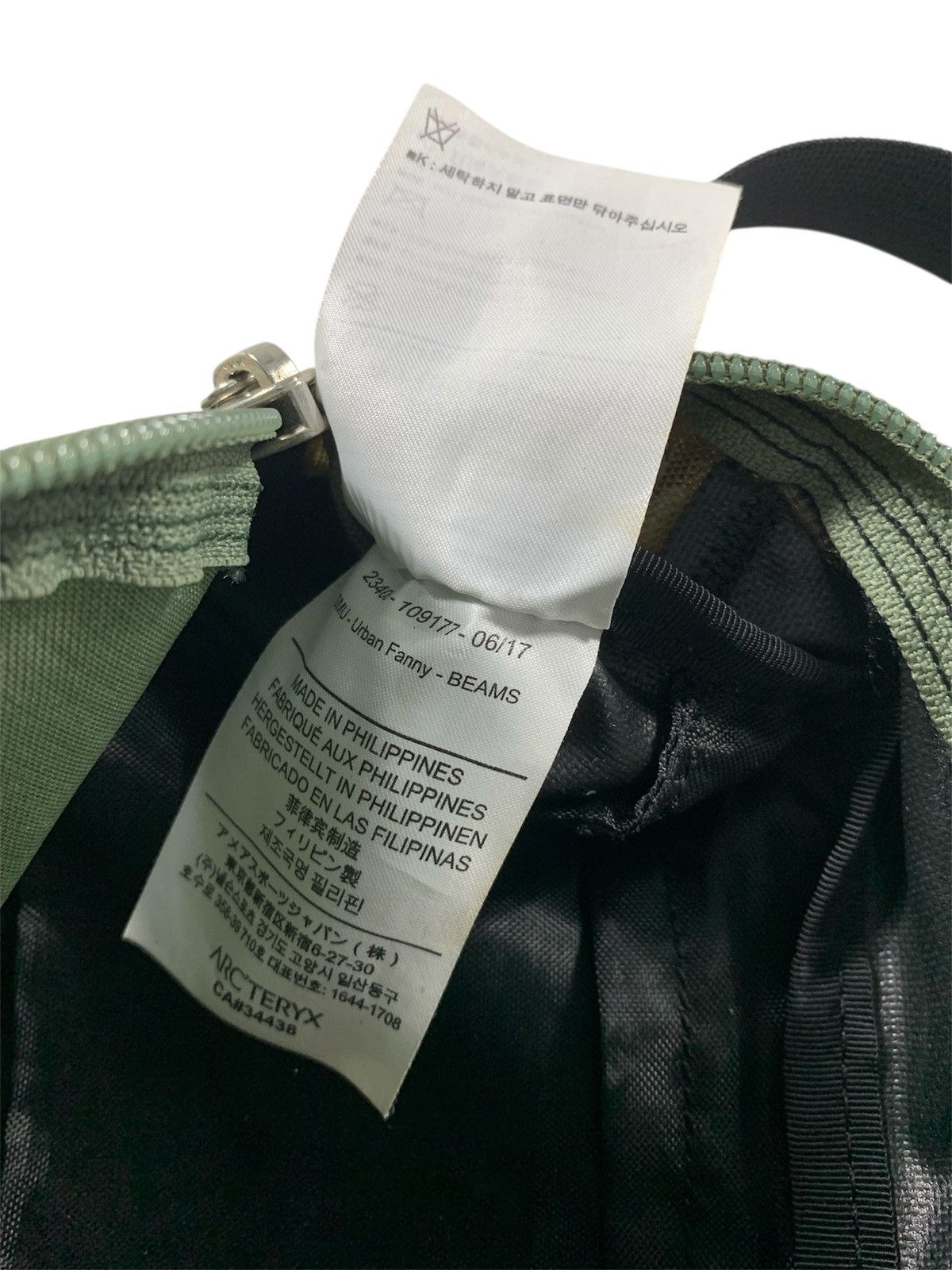 Arc'teryx × Beams Plus Arcteryx X Beams Waist Bag Size ONE SIZE - 7 Thumbnail