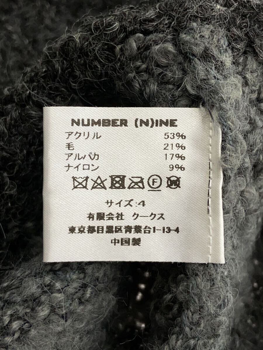 Number (N)ine Striped Sweater Size US L / EU 52-54 / 3 - 4 Thumbnail