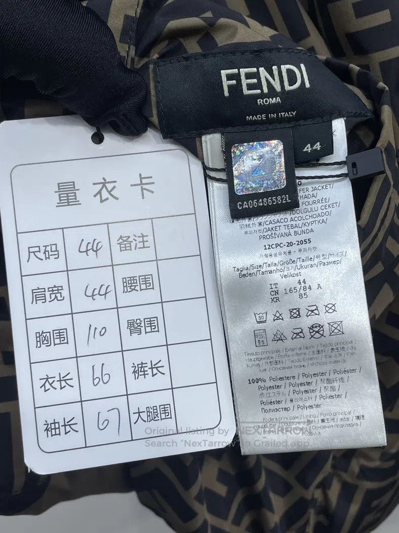 Fendi Fendi Monogrammed Reversible Size M / US 6-8 / IT 42-44 - 7 Thumbnail