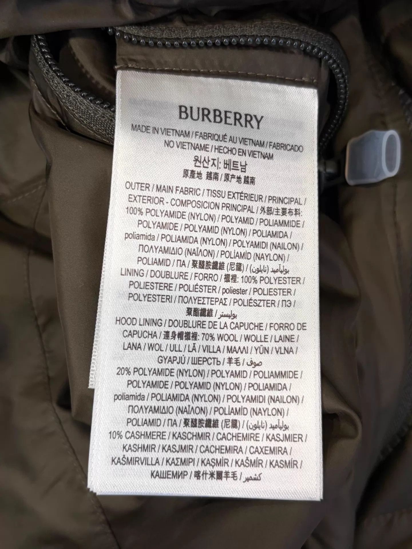Burberry Burberry Men's Hooded Olive Green XXL Check-Lined Puffer Jacket Size US XXL / EU 58 / 5 - 5 Thumbnail