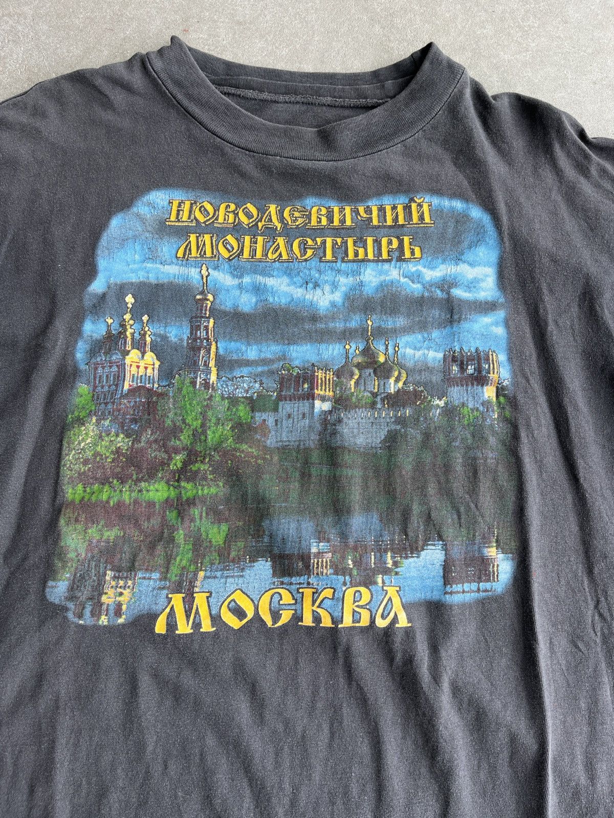 Other Vintage 1980s Russian Graphic Tee (unisex) Size US M / EU 48-50 / 2 - 2 Thumbnail
