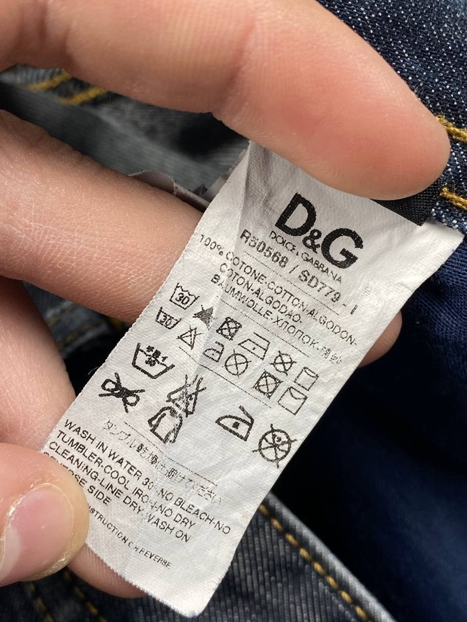 Dolce & Gabbana Vintage Dolce & Gabbana Denim Jeans Baggy Y2K Metal Logo DG Size US 34 / EU 50 - 12 Thumbnail