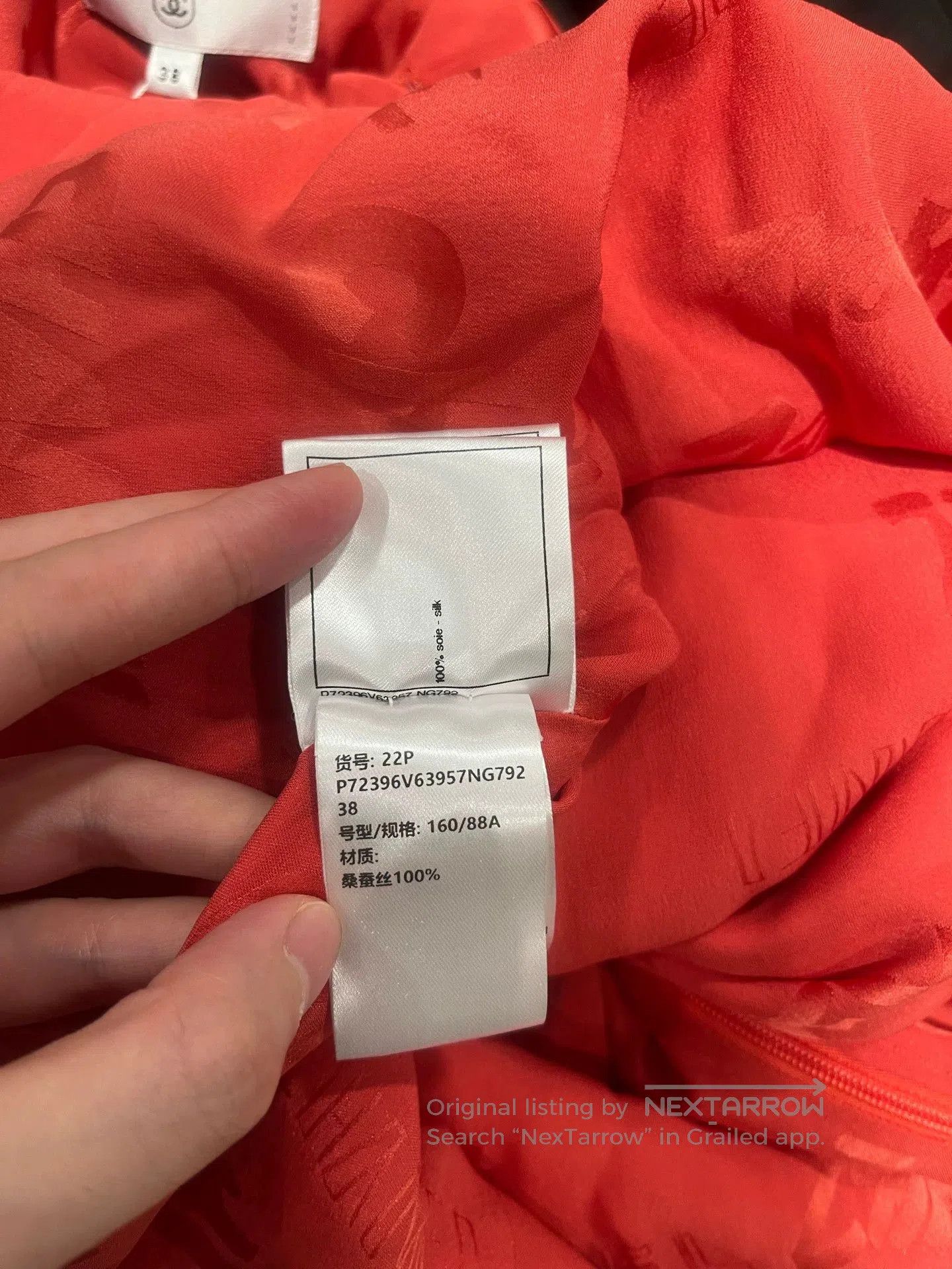 Chanel Chanel 22P Watermelon Red Silk Dress. Size US M / EU 48-50 / 2 - 7 Thumbnail