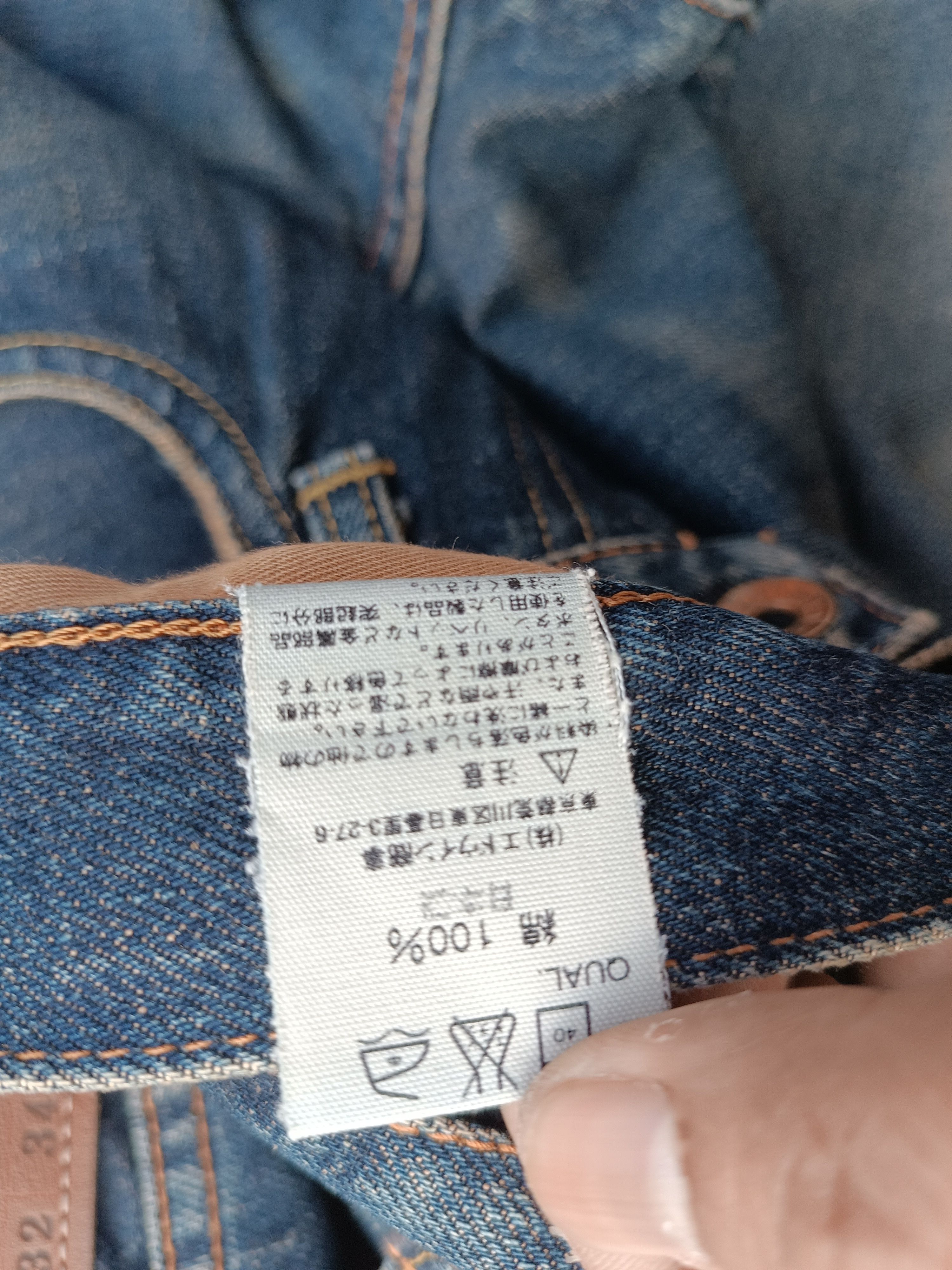 Edwin × Vintage Vintage Edwin Japan 505 X Selvedge Orange Tab Denim E252 Size US 32 / EU 48 - 14 Thumbnail