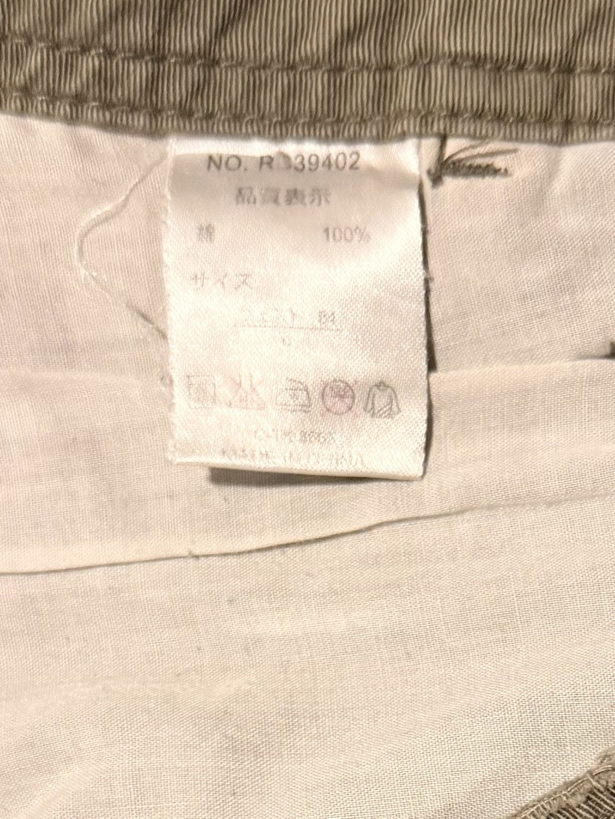 Other Realcrush vintage cargo pants Size US 31 - 4 Thumbnail