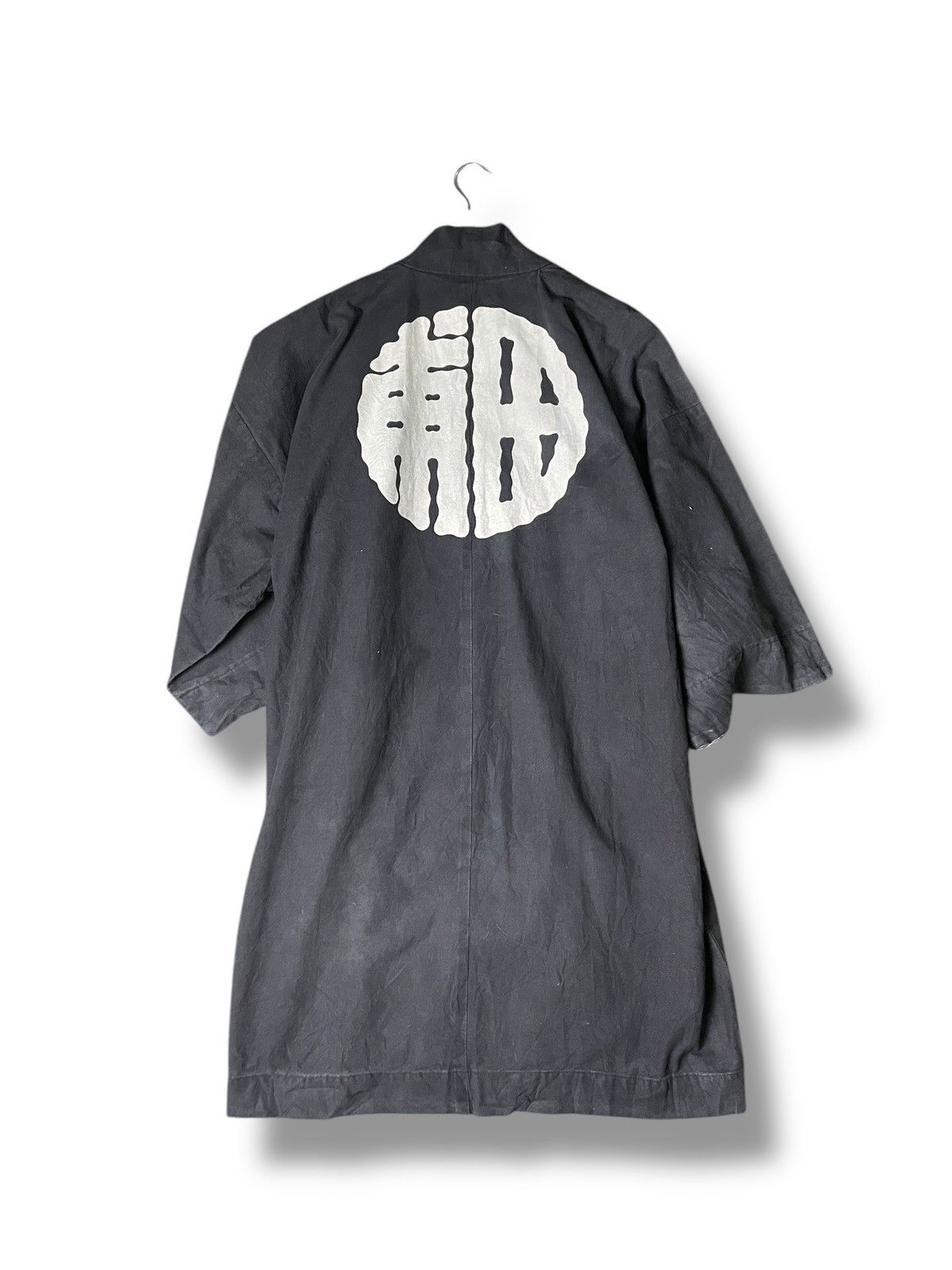 Japanese Brand × Vintage Japanese Brand Kimono Outerwear (54) Size US L / EU 52-54 / 3 - 9 Thumbnail