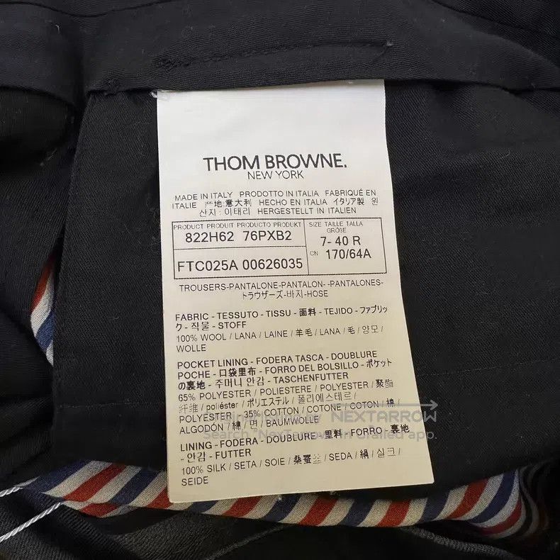 Thom Browne Thom Browne Classic Trousers in Medium Grey Size 26" / US 2 / IT 38 - 7 Thumbnail