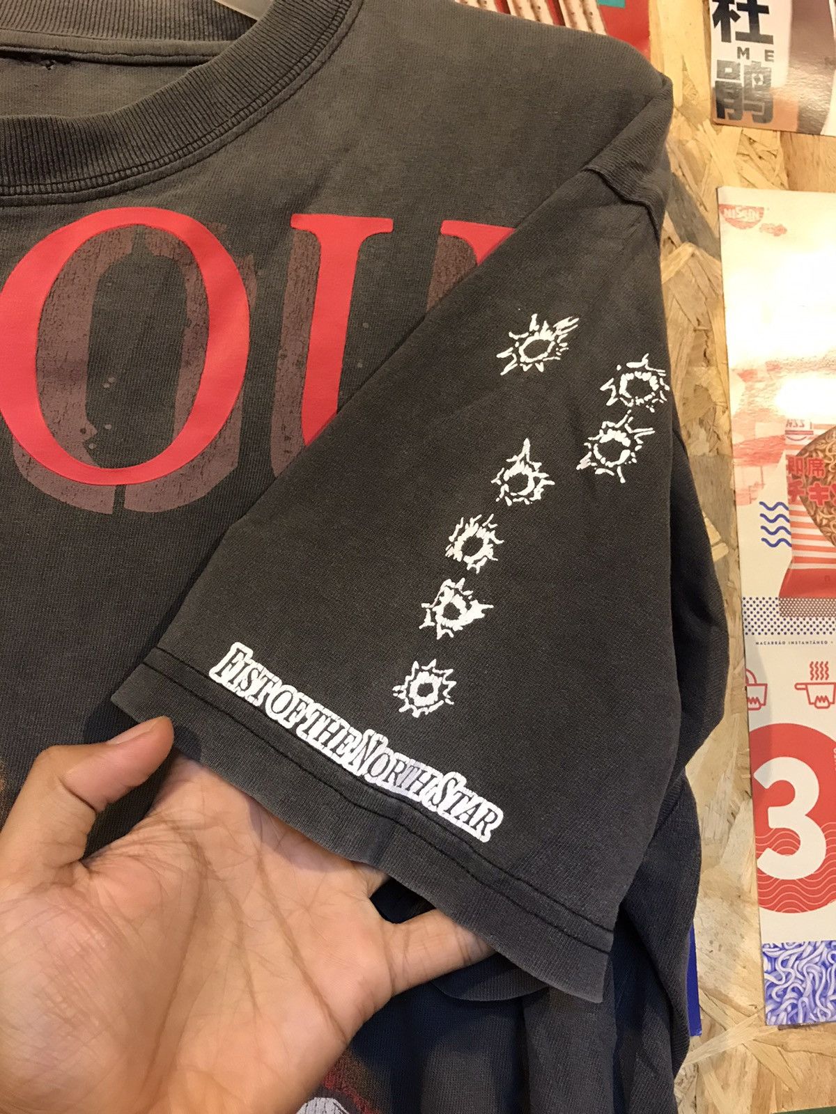 Anime × Japanese Brand × Vintage The Fist Of The North Star Hokuto No Ken Tee Shirt Size US L / EU 52-54 / 3 - 3 Thumbnail