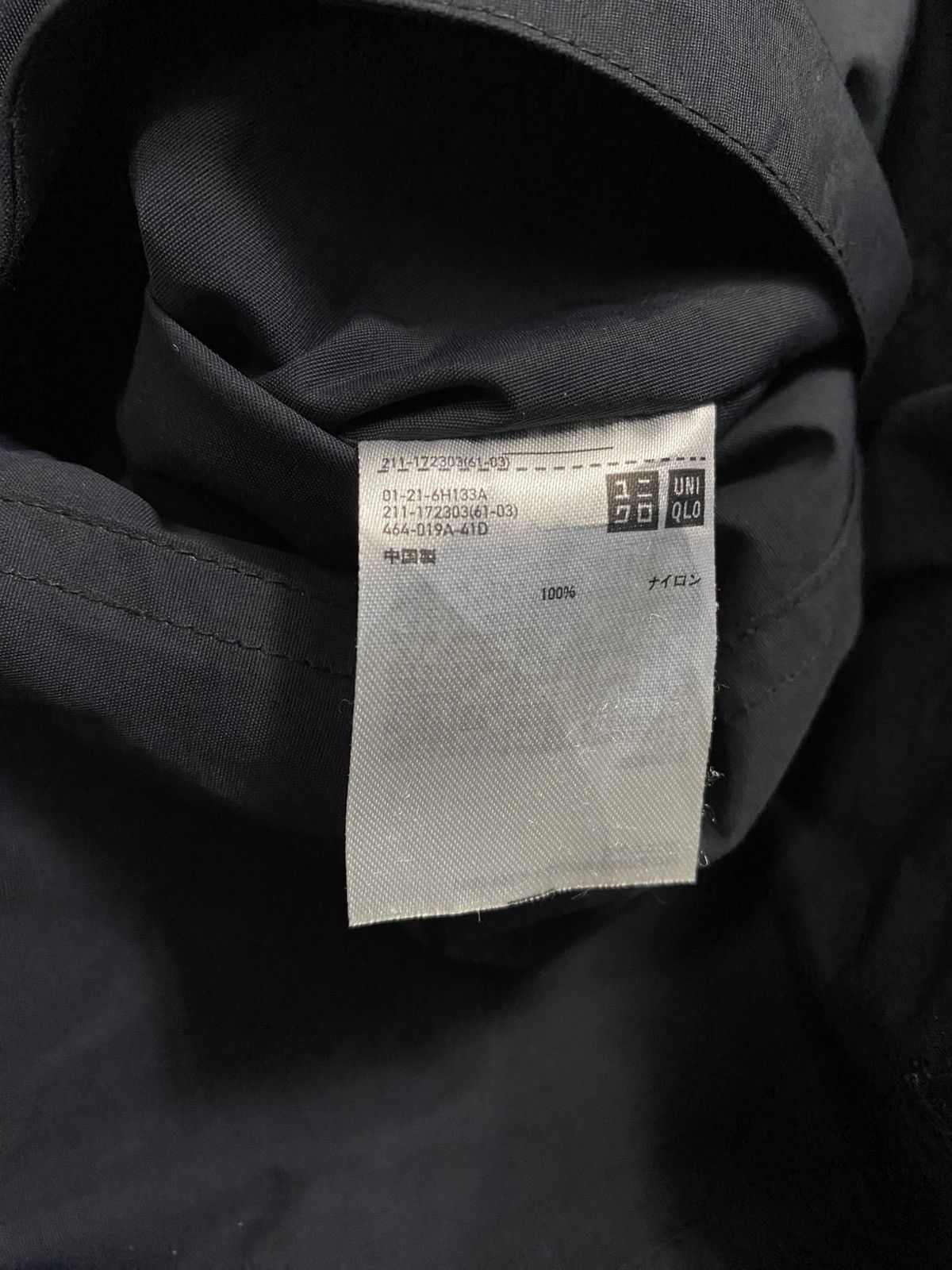 Japanese Brand Uniqlo And Lemaire Snap Button Long Jacket Size US M / EU 48-50 / 2 - 12 Thumbnail