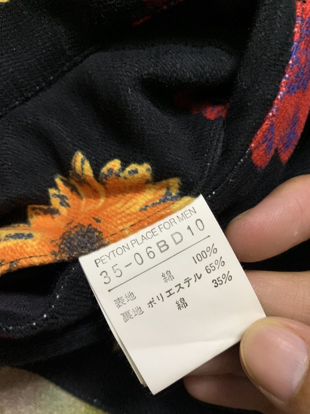 PPFM PPFM Striking Floral Trucker Jacket Spirit Denim Tears Size US M / EU 48-50 / 2 - 11 Thumbnail