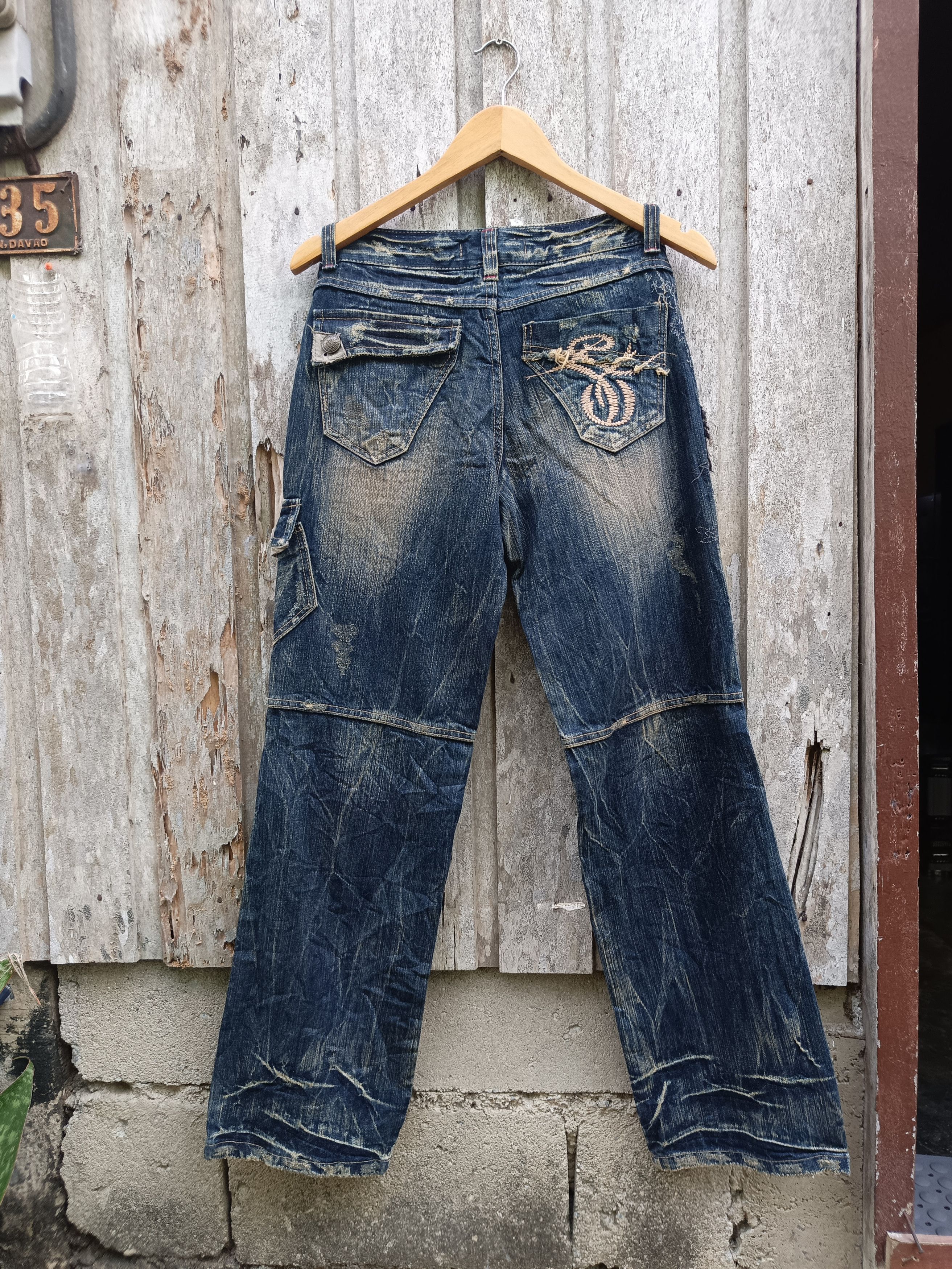 Other Mere jeans multi patch denim jeans Size 29" - 6 Thumbnail