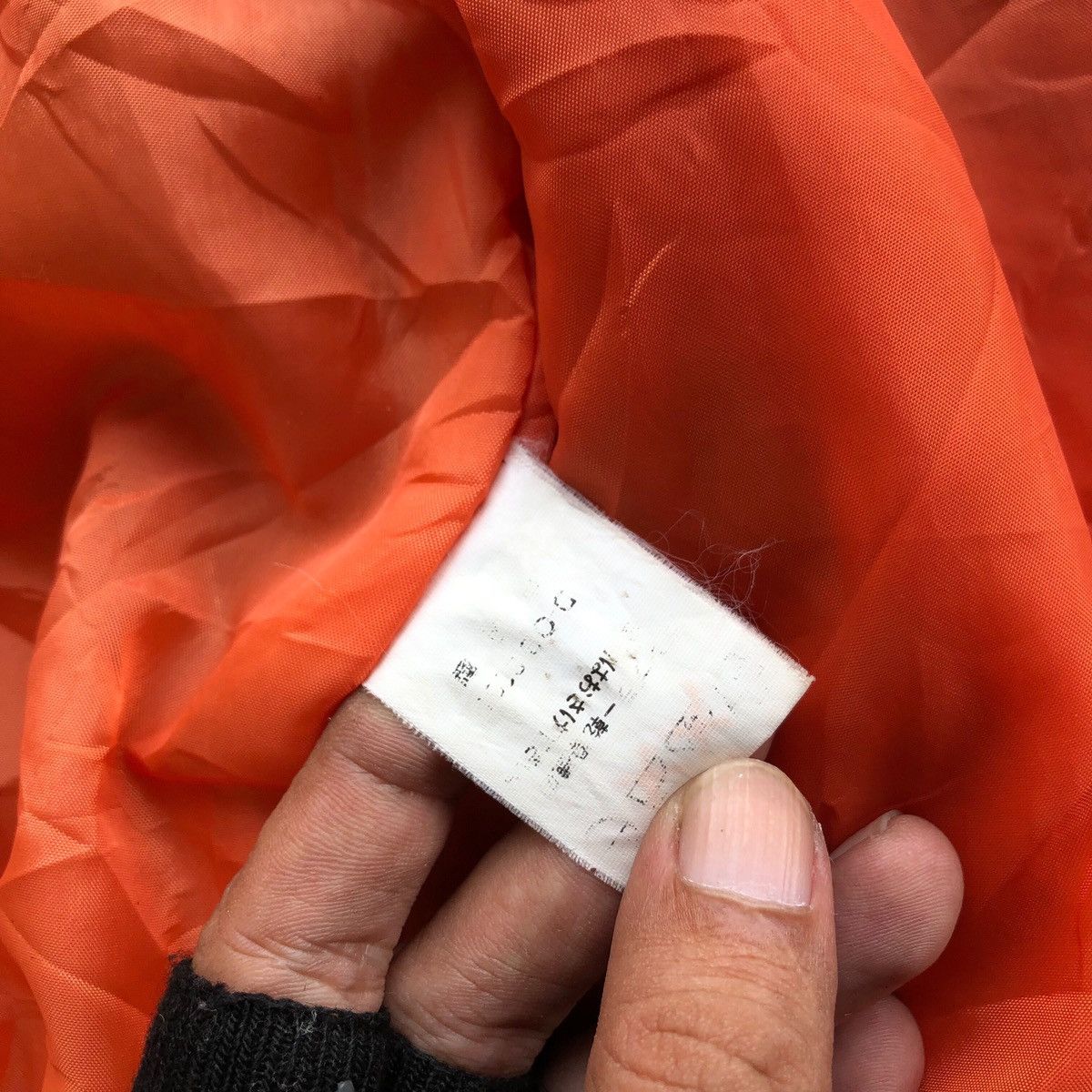 Japanese Brand Japanese OUTDOOR GEAR type ma-1 bomber jacket Size US M / EU 48-50 / 2 - 6 Thumbnail