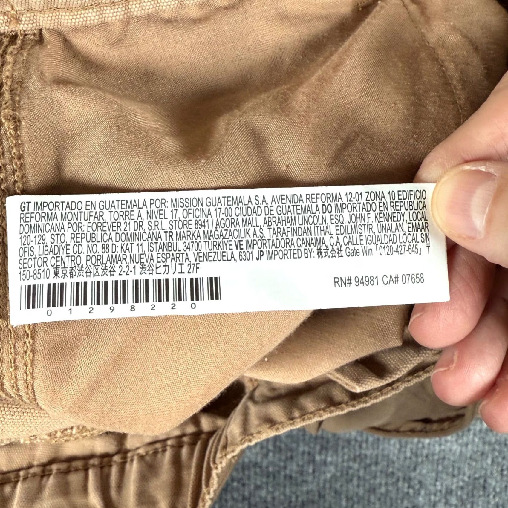 Forever 21 Forever 21 Womens Carpenter Pants Cargo Utility 7 Pockets Wide Leg Khaki Beige Size 36" / US 14 / IT 50 - 5 Thumbnail