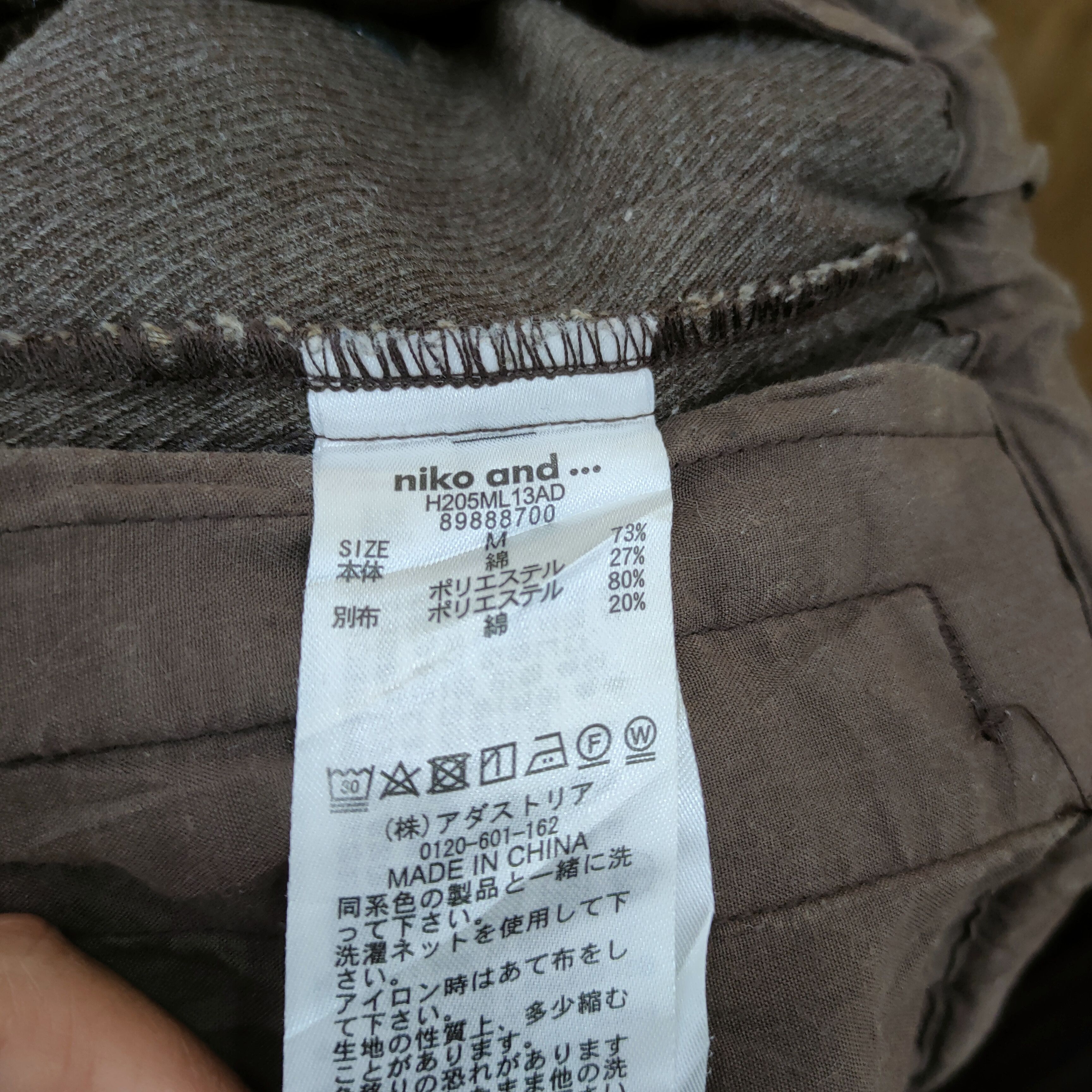 Japanese Brand N.AND BROWN BAGGY CARGO PANTS Size US 30 / EU 46 - 14 Thumbnail