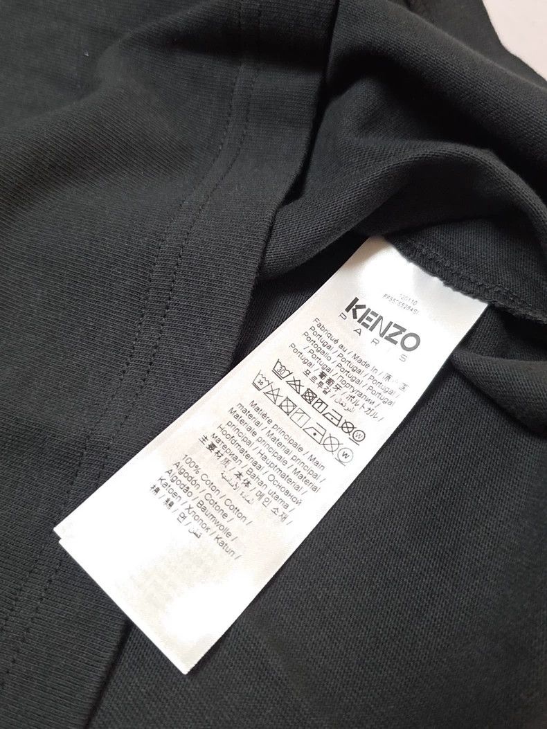 Other Kenzo Men's loose fit tiger pattern embroidered short slee Size US S / EU 44-46 / 1 - 8 Thumbnail