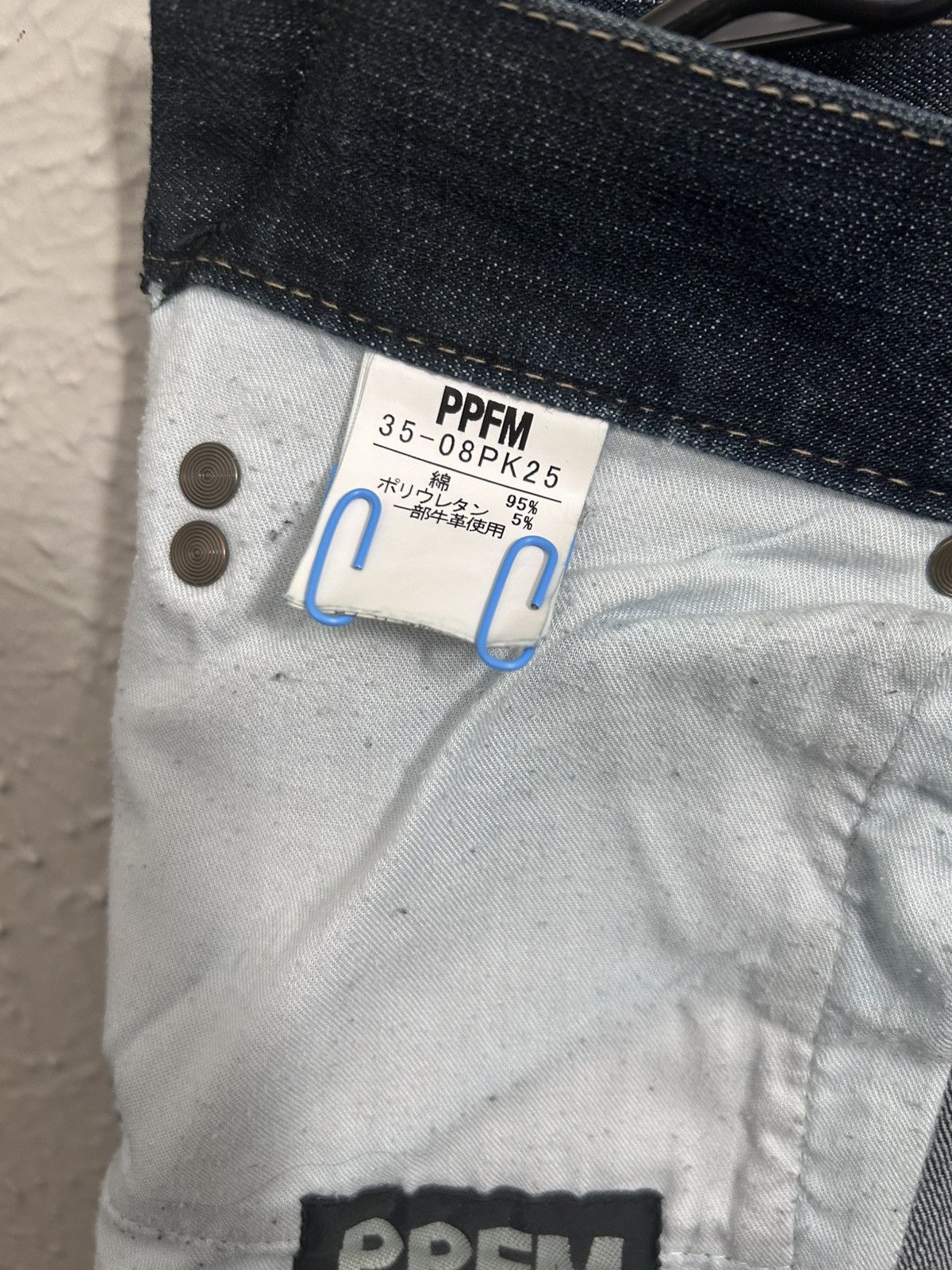 PPFM Payton Place For Men double waist convertible floral denim Size US 28 / EU 44 - 5 Thumbnail