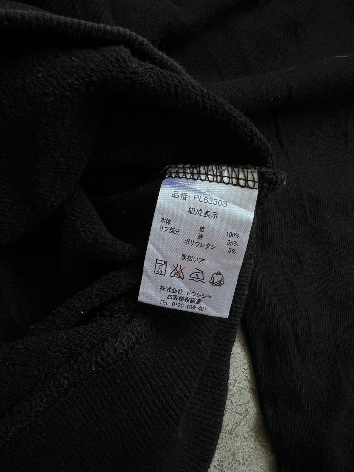 Vintage Vintage US POLO ASSN Hoodie Size US M / EU 48-50 / 2 - 10 Thumbnail