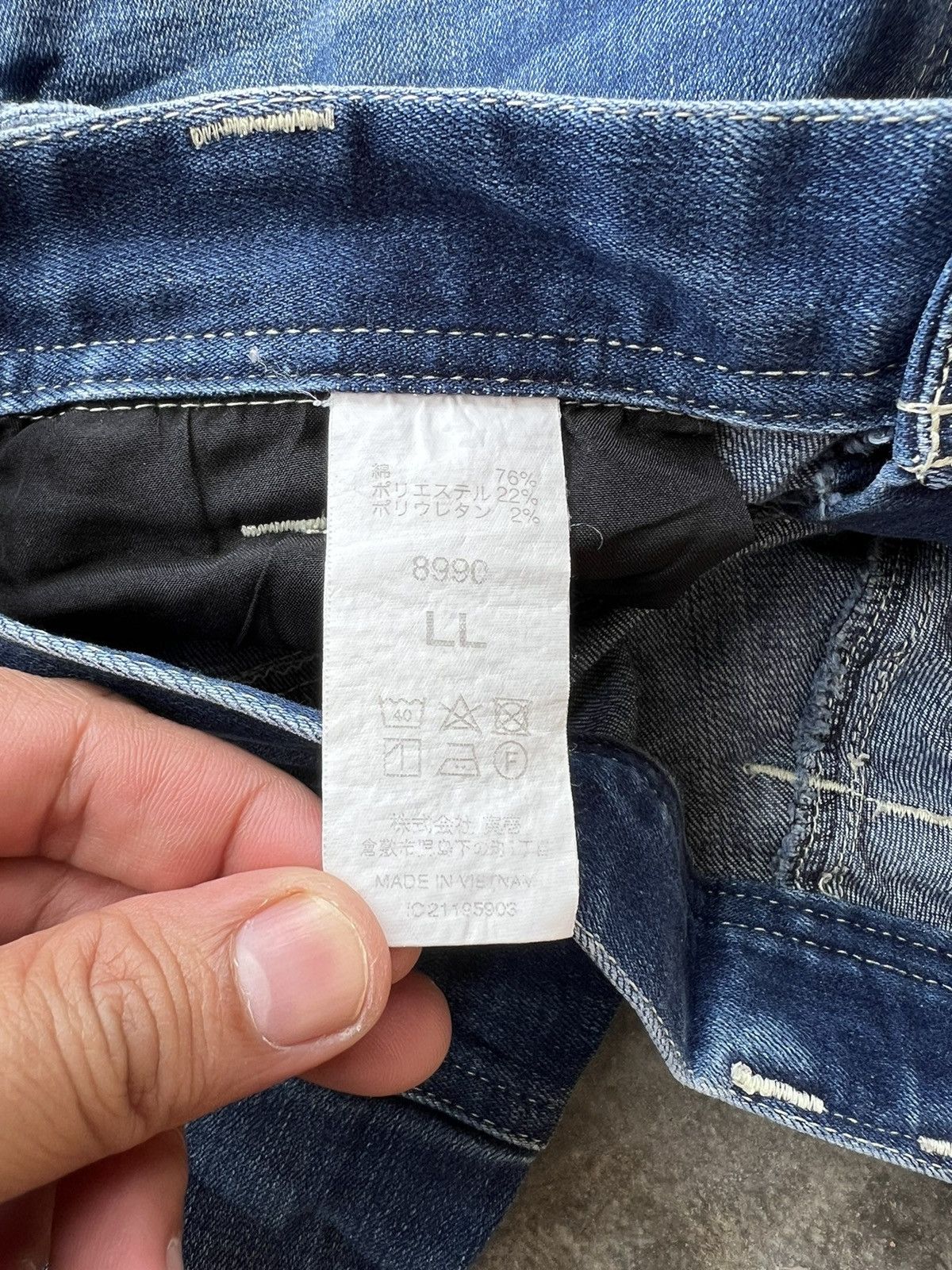 Japanese Brand Toraichi Japanese Style Jeans Very Rare Size US 34 / EU 50 - 16 Thumbnail
