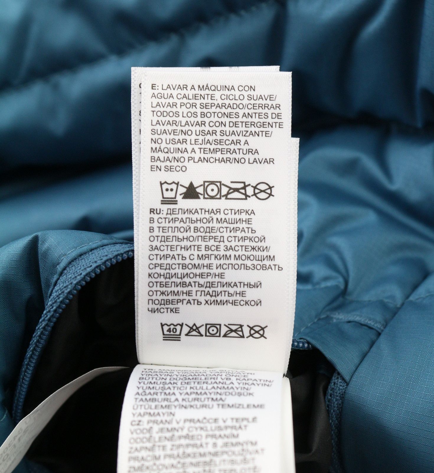 The North Face HOMETOWN HOODED XL 550 Down Hooded Lined Jacket 79744 Size US XL / EU 56 / 4 - 11 Thumbnail