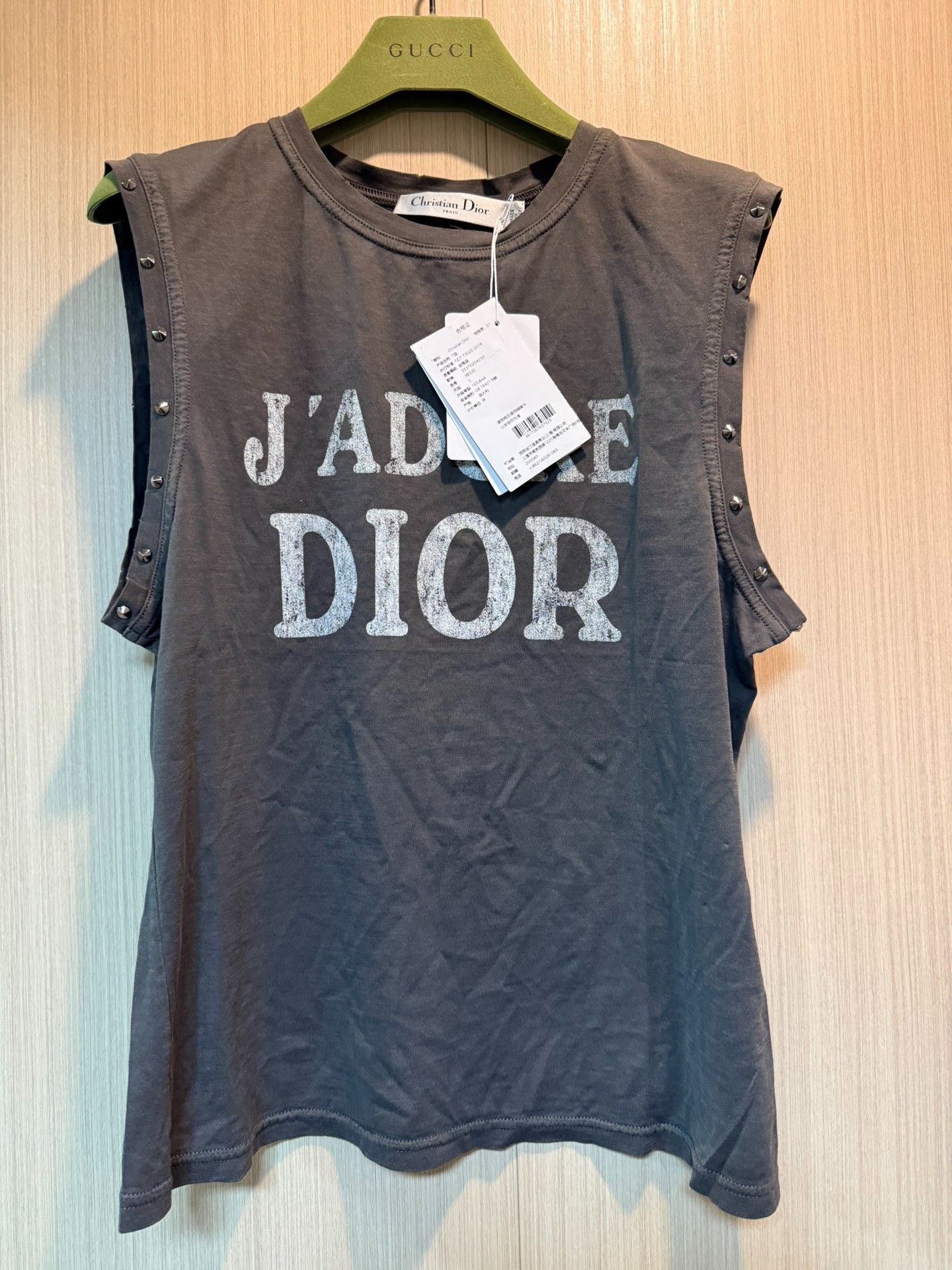 Dior Dior J'Adore Studded Tank Top S Size S / US 4 / IT 40 - 1 Thumbnail