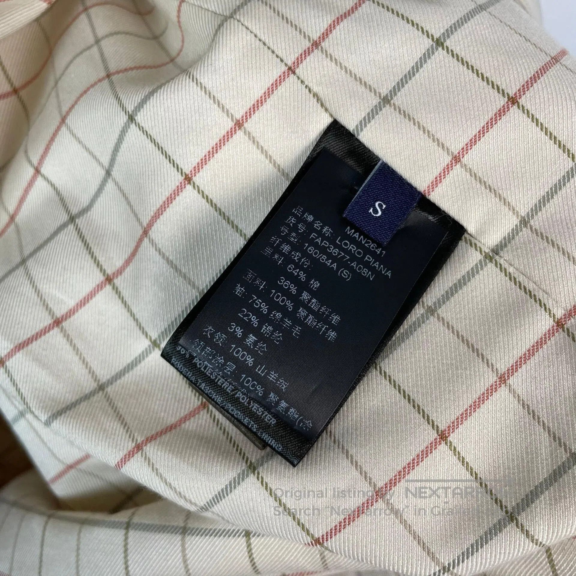 Loro Piana Loro Piana Men's Beige Field Jacket S. Size US S / EU 44-46 / 1 - 6 Thumbnail