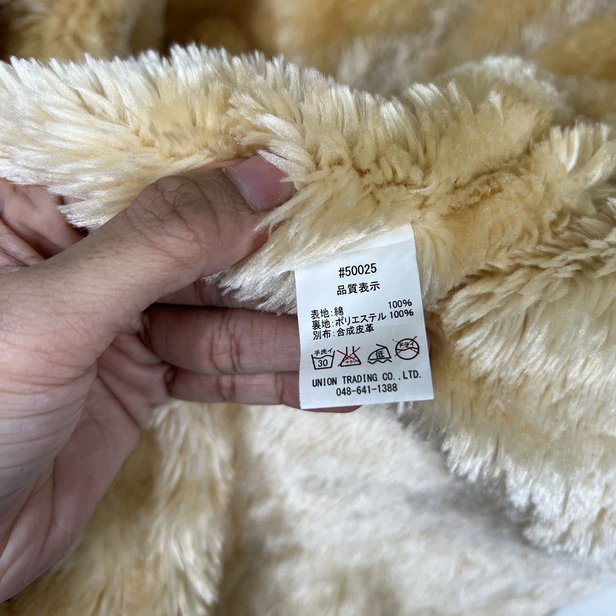 Japanese Brand 🔥 HOUSTON FAUX FUR LINING DECK JACKET Size US M / EU 48-50 / 2 - 12 Thumbnail