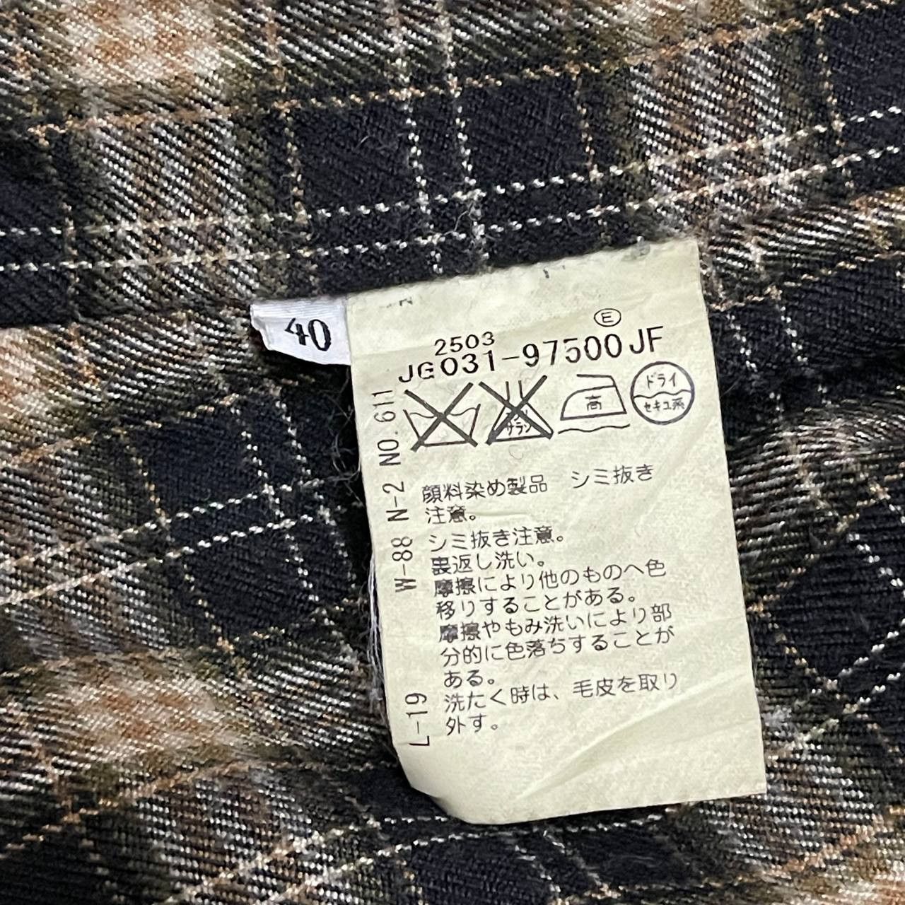 If Six Was Nine Vintage Japanese Brand Gio Sport Fur Parka Size US S / EU 44-46 / 1 - 14 Thumbnail