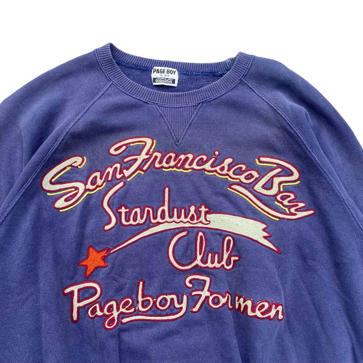 Japanese Brand 1990s Page Boy Japan sweatshirt Size US M / EU 48-50 / 2 - 2 Thumbnail