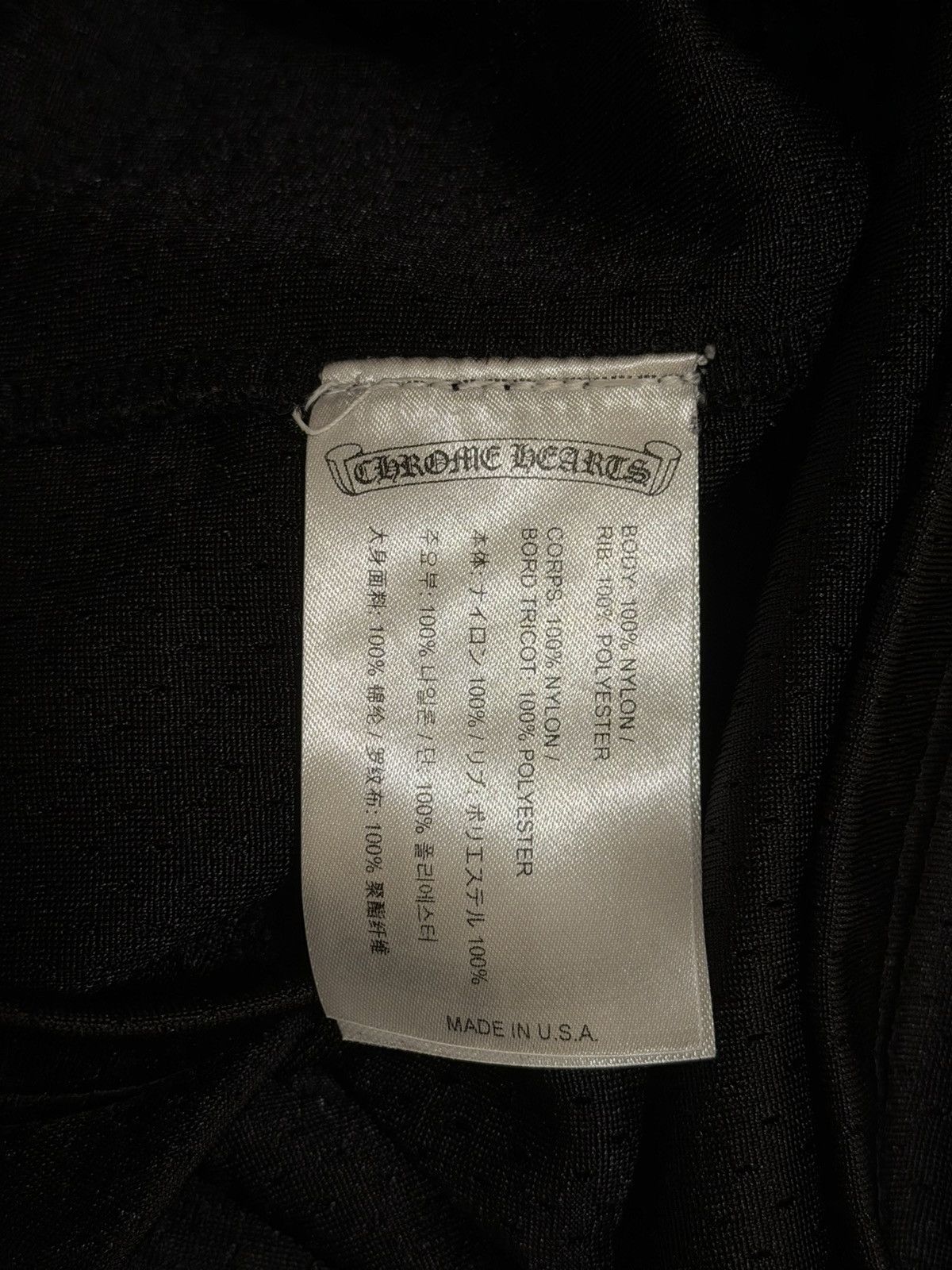 Chrome Hearts (RARE)2023 ASPEN EDITION CHROME HEARTS STADIUM JERSEY Size US XL / EU 56 / 4 - 11 Thumbnail