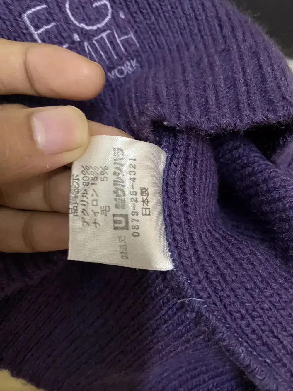 Vintage Rare E.G Smith New York Devil Horn Beanie Hat Size ONE SIZE - 8 Thumbnail