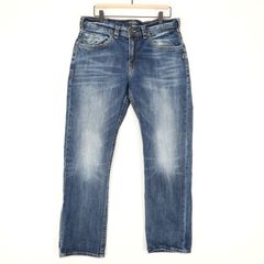 Silver Jeans Co. - Brand