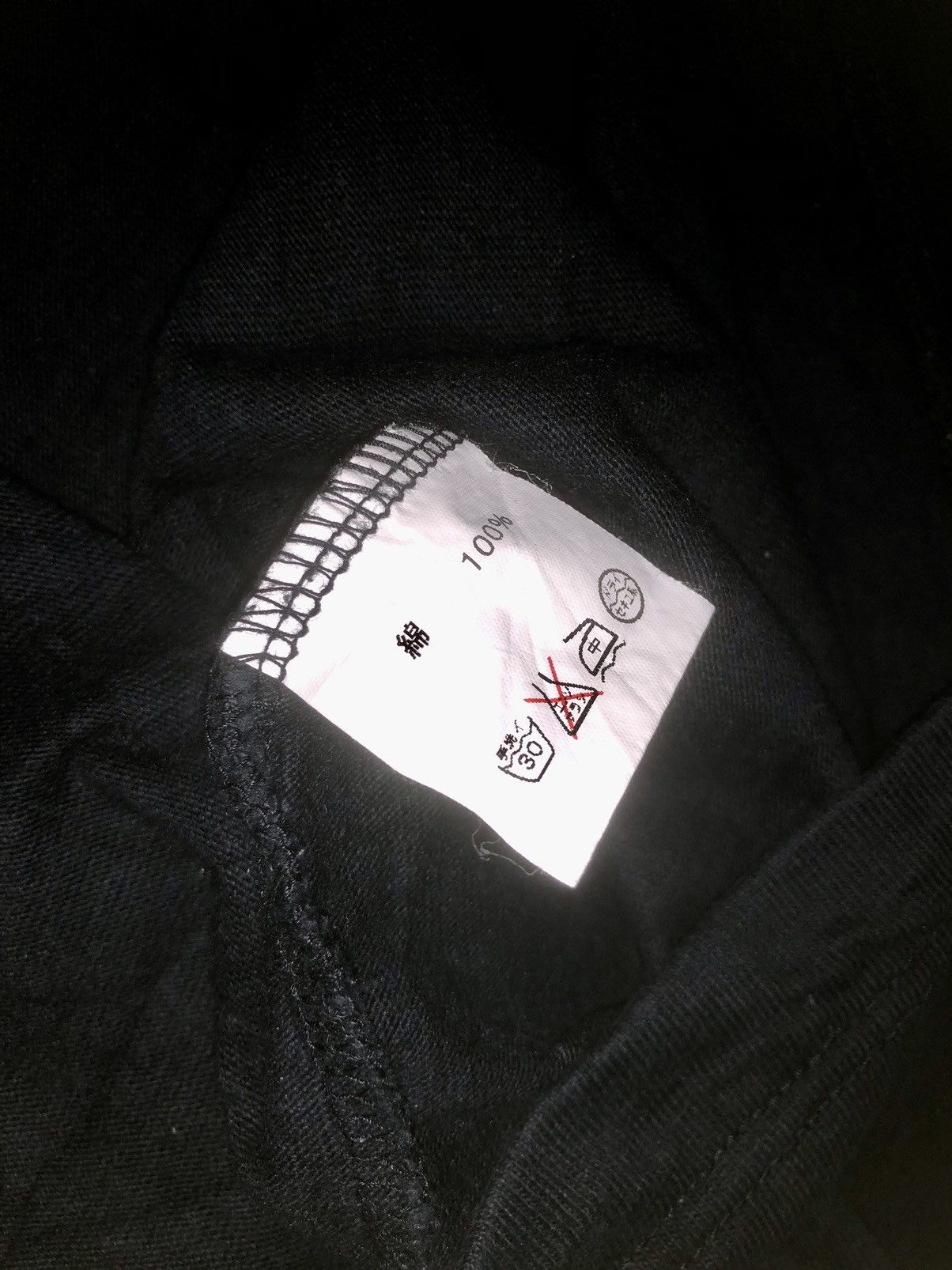 Full Count & Co. × Japanese Brand FULLCOUNT SINGLETS JAPANESE BRAND Size US M / EU 48-50 / 2 - 8 Thumbnail