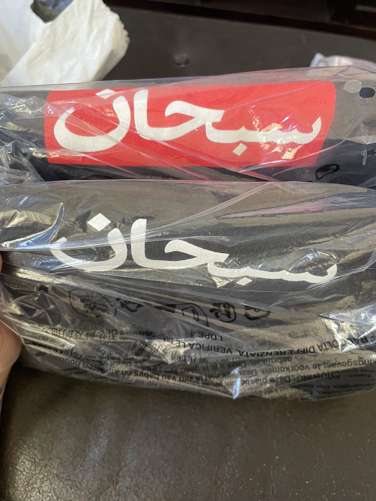 Supreme Supreme Arabic Box-Logo T-Shirts Size US M / EU 48-50 / 2 - 2 Thumbnail