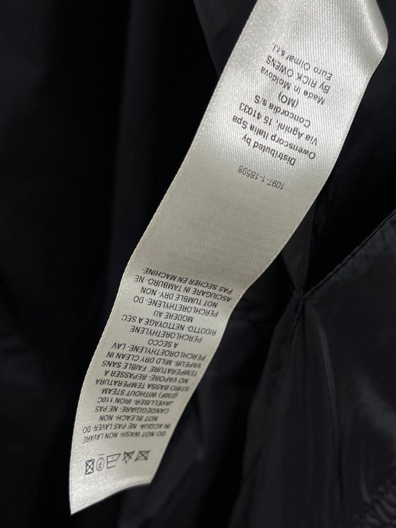 Rick Owens Drkshdw 17SS WOVEN PADDED COAT XS Size US S / EU 44-46 / 1 - 11 Thumbnail
