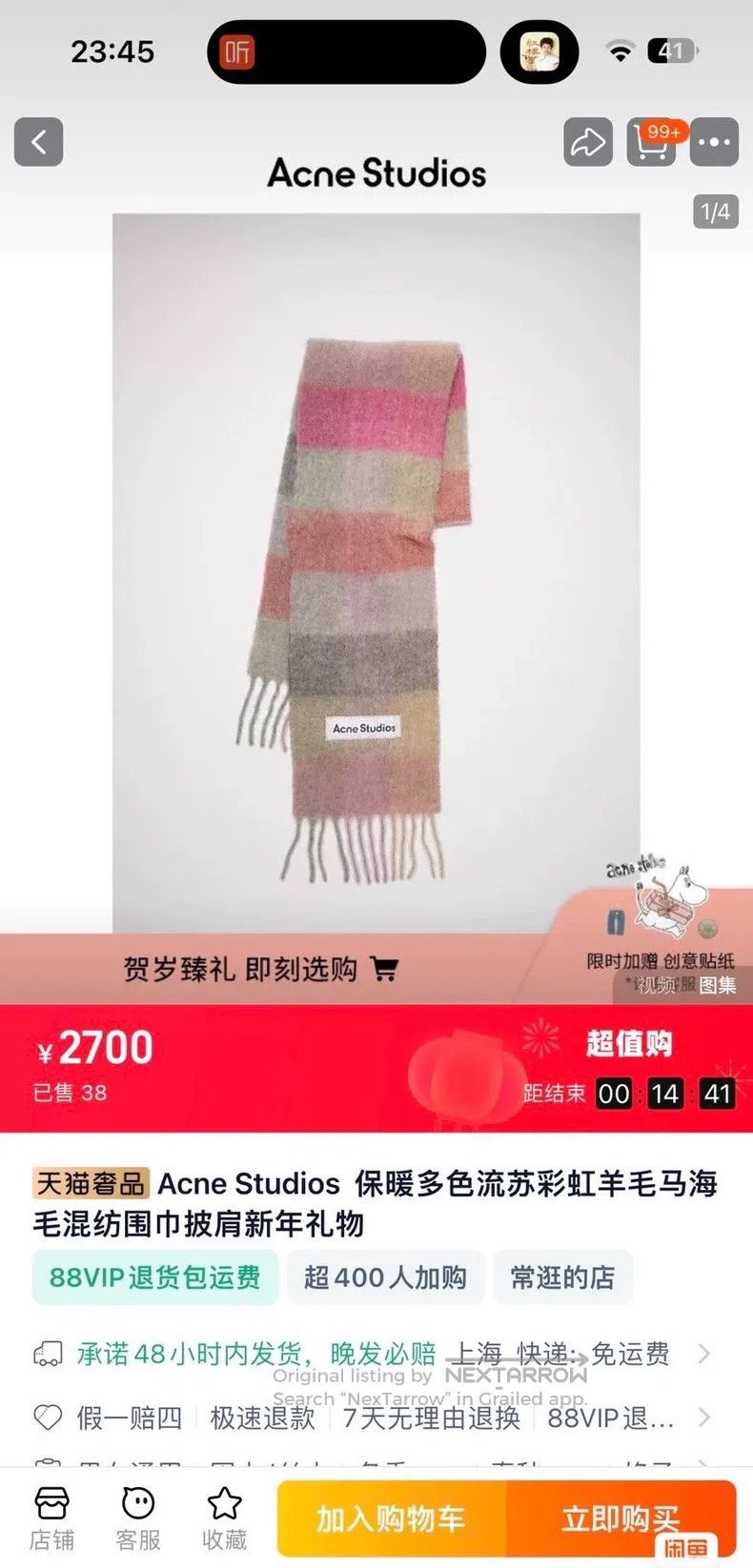Acne Studios Acne Studios Red and grey scarf Size ONE SIZE - 1 Thumbnail