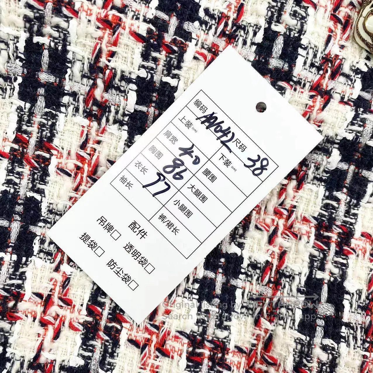 Gucci Guicci Woven dress| Size XS / US 0-2 / IT 36-38 - 6 Thumbnail