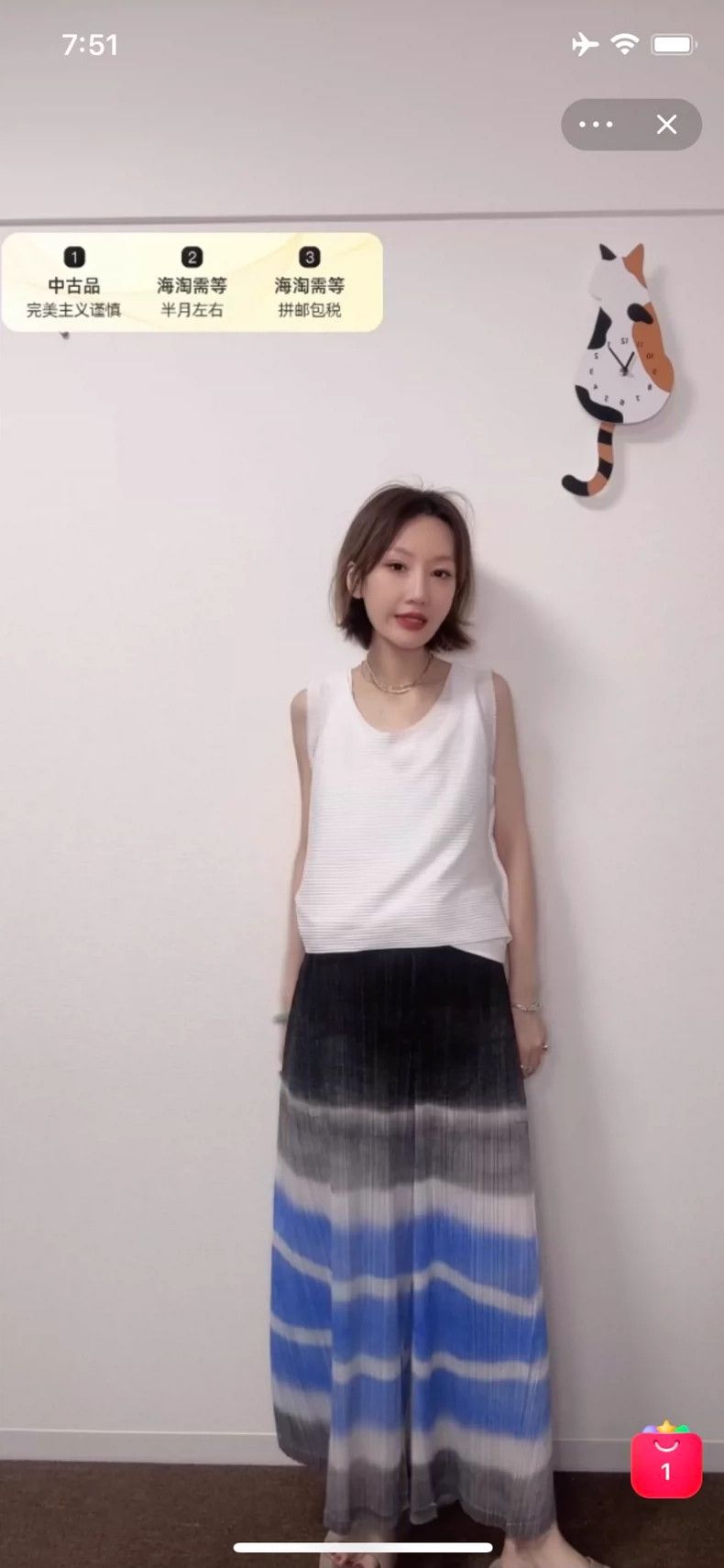 Issey Miyake Issey Miyake size:2 Blue and black color combination bests Size 31" - 3 Thumbnail