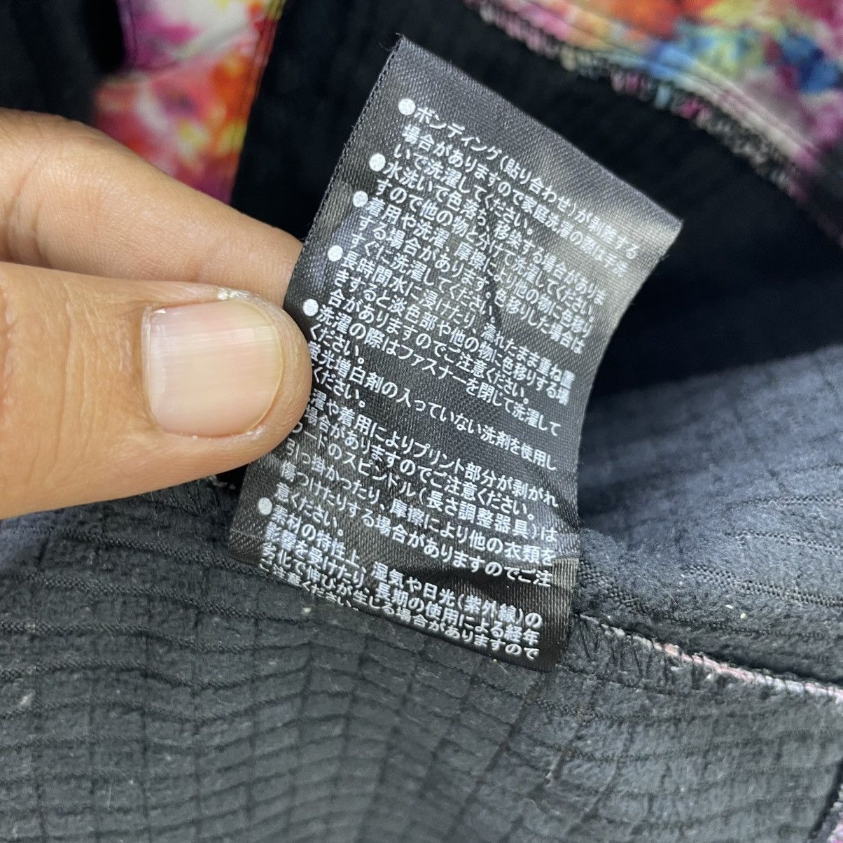 45rpm × Japanese Brand Japanese Brand Find Out Hooded Multicolour Jacket Size US M / EU 48-50 / 2 - 9 Thumbnail
