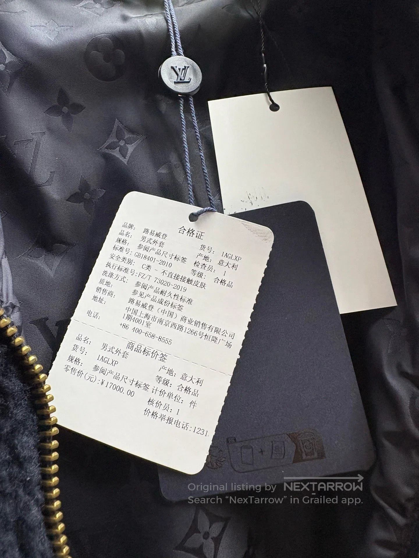 Louis Vuitton Louis Vuitton LV25 Full Logo Teddy Coat. Size US XL / EU 56 / 4 - 6 Thumbnail