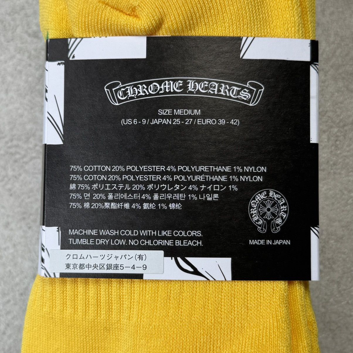 Chrome Hearts Chrome Hearts Matty Boy Fire Socks Multi Size ONE SIZE - 3 Thumbnail