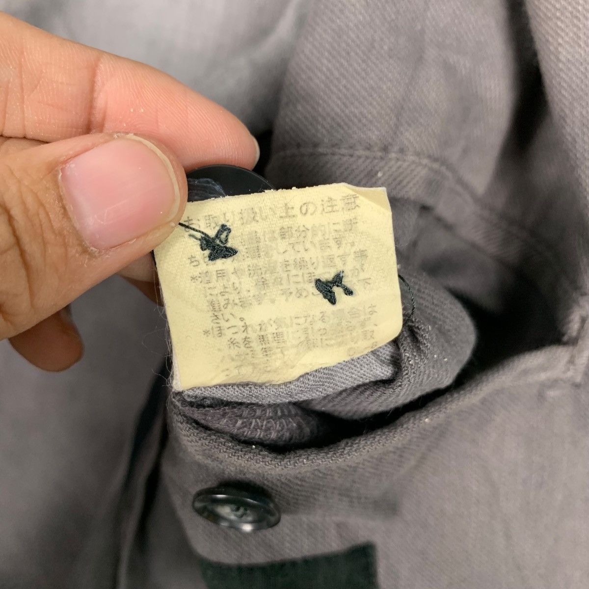 Tsumori Chisato TSUMORI CHISATO Menswear Jacket Casual Jacket #1937-C84 Size M / US 6-8 / IT 42-44 - 18 Thumbnail