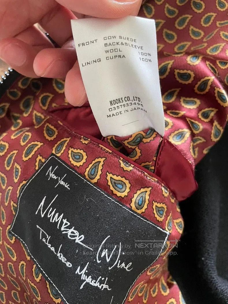 Number (N)ine Suede Silk Mix Jacket in Black. Size US M / EU 48-50 / 2 - 4 Thumbnail