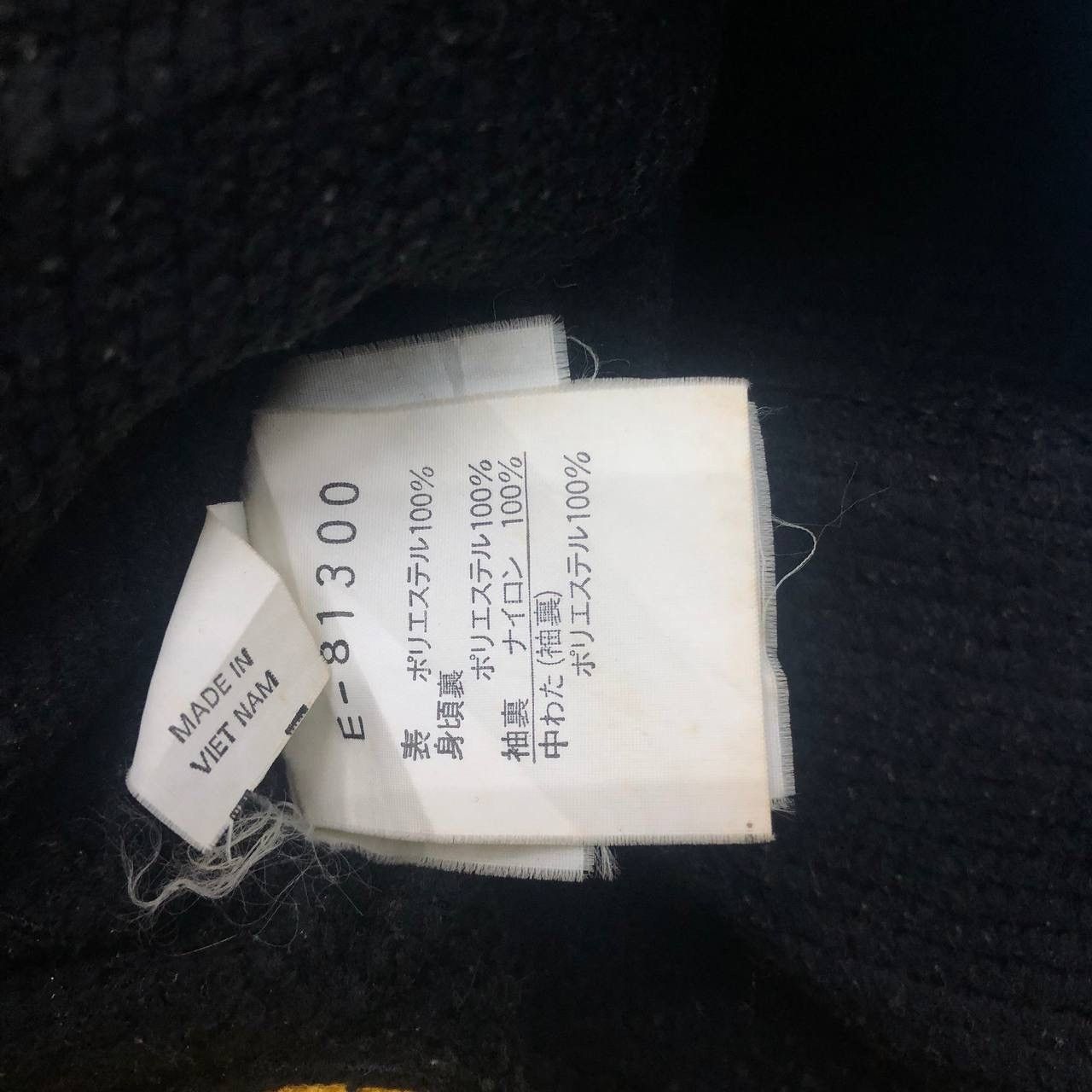 Ellesse Y695. ELLESSE MULTI ADVENTURE GEAR JACKET Size US S / EU 44-46 / 1 - 10 Thumbnail
