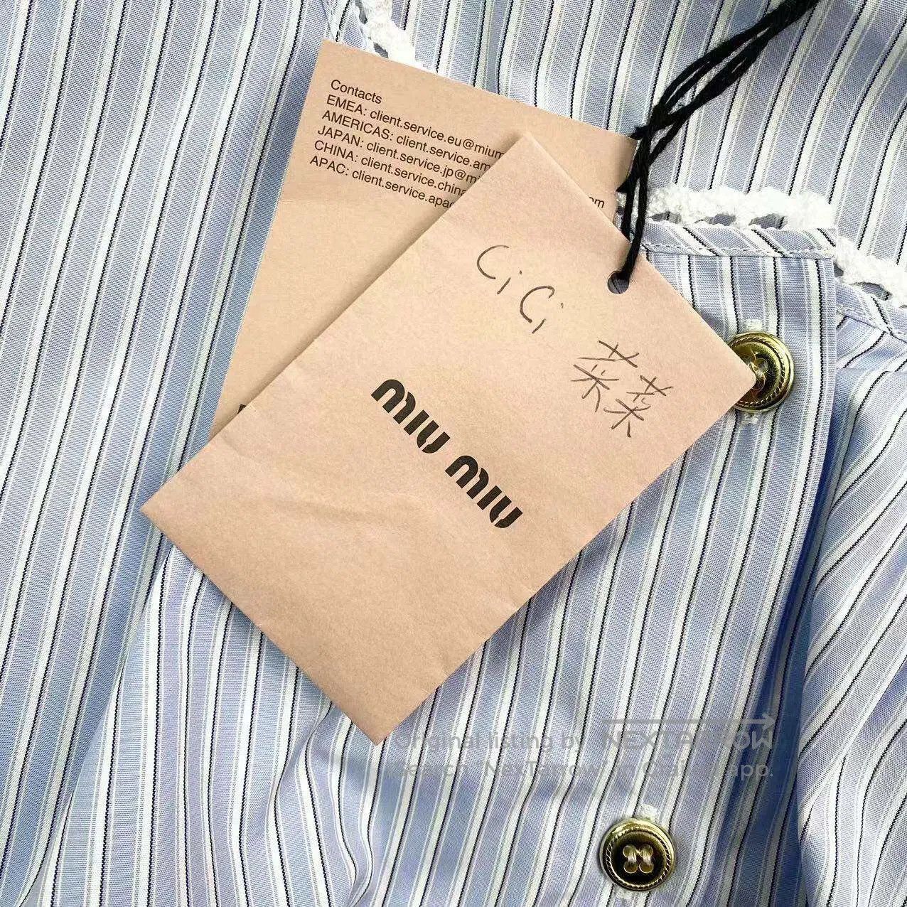 Miu Miu Miu Miu Letter logo striped short sleeves| Size XS / US 0-2 / IT 36-38 - 6 Thumbnail