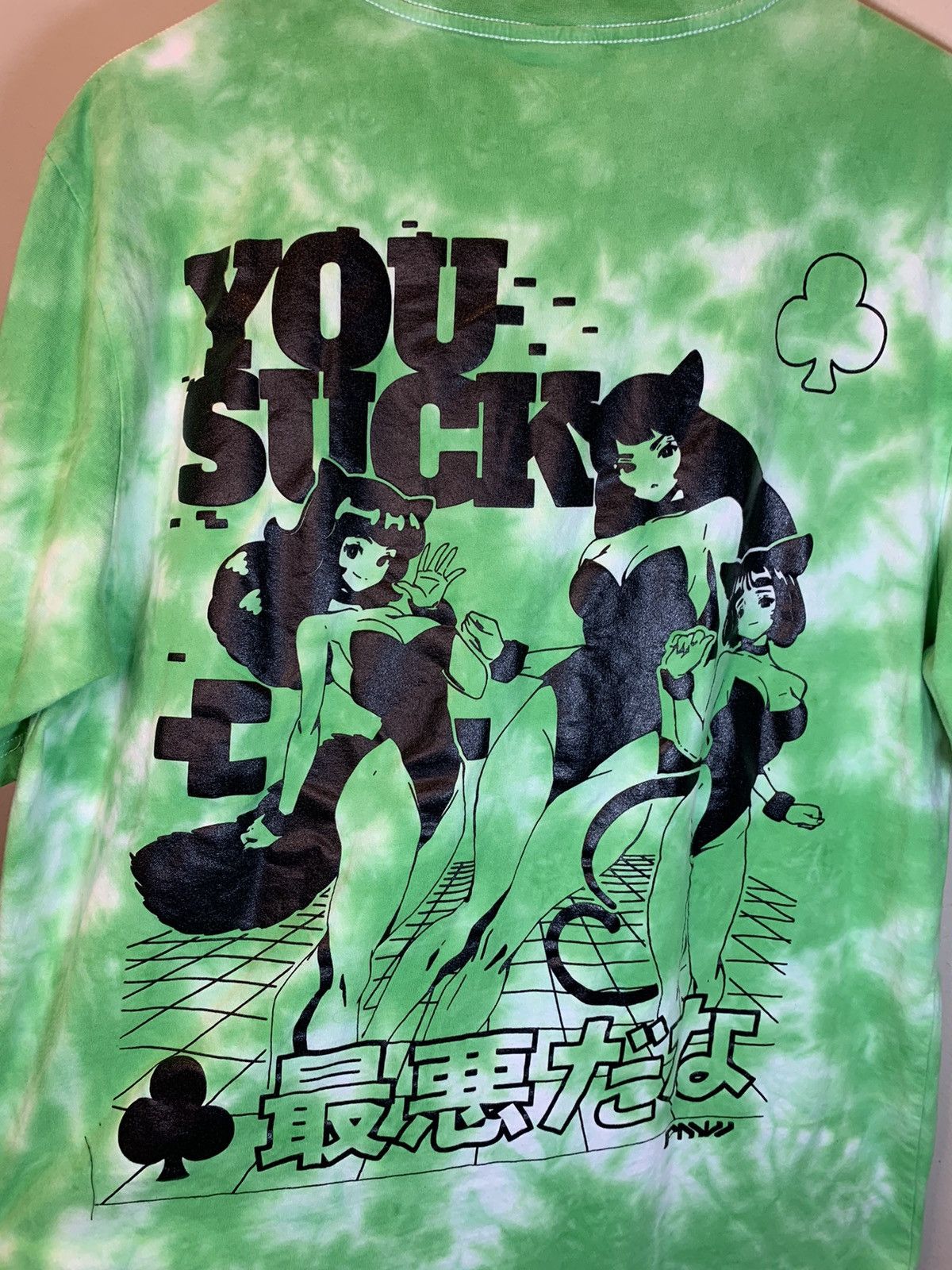 Other *RARE* PayMoneyWubby Waifu PMW You Suck Anime Tie-Dye Shirt Size US L / EU 52-54 / 3 - 4 Thumbnail