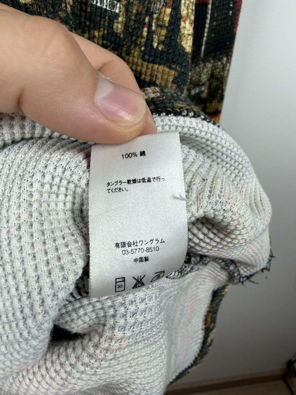 Supreme Supreme War Report Waffle Thermal Sweatshirt Capone Noreaga Size US L / EU 52-54 / 3 - 10 Thumbnail